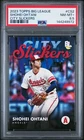 2023 TOPPS BIG LEAGUE SHOHEI OHTANI #CS-2 CITY SLICKERS CARD PSA 8.5 NM-MT+