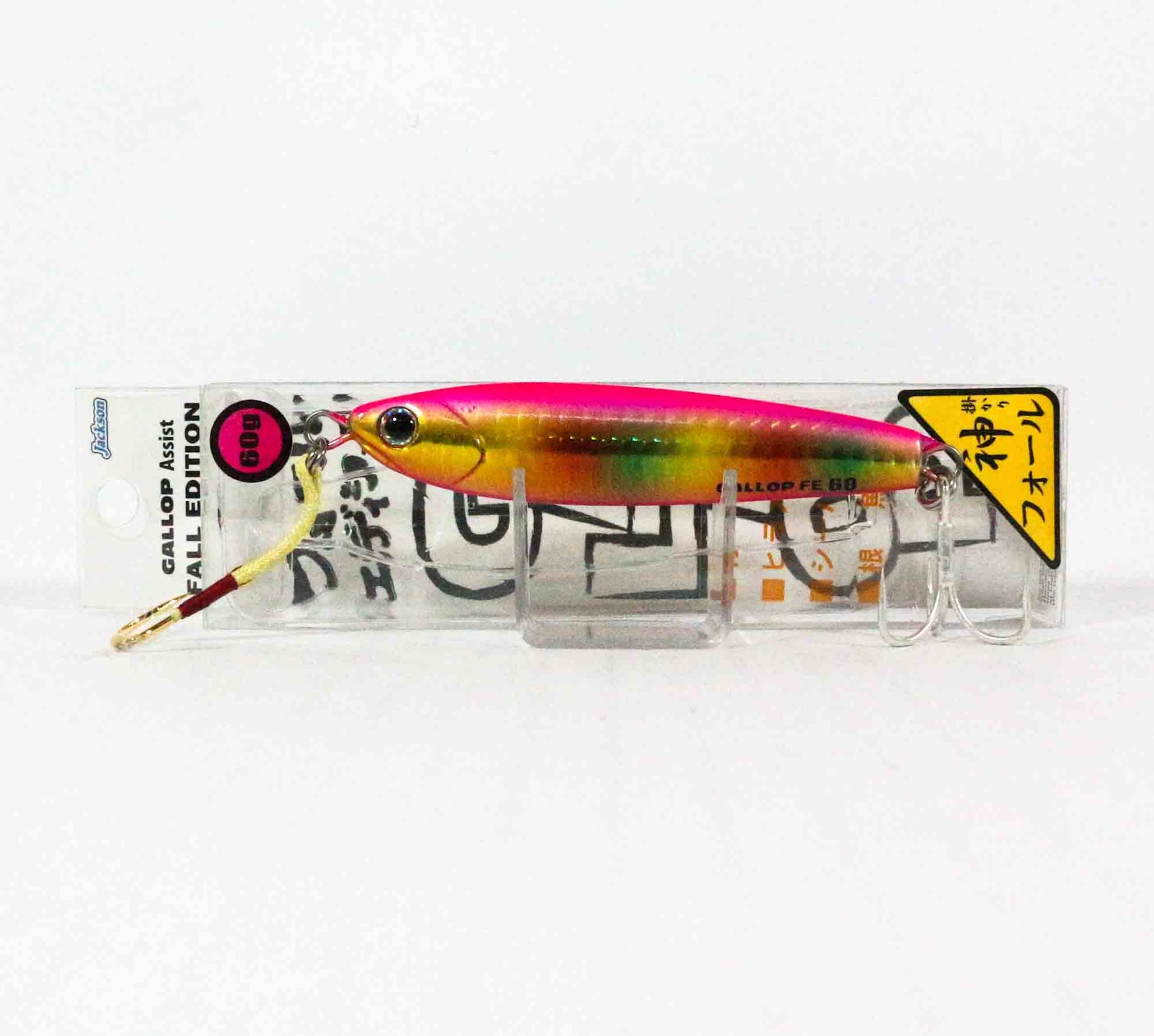 Jackson Metal Jig Gallop Assist Fall Edition 60 grams SGR (0965)