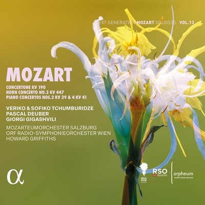 Wolfgang Amadeu Mozart: Concertone KV 190/Horn Concerto No. 3 K (CD) (UK IMPORT)