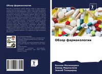 Obzor Farmakologii Behnam Mahmoodieh (U. A.) Taschenbuch Russisch 2021