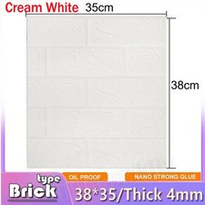 80X Stick On Tiles Self-Adhesive Kitchen Bathroom 3D Wall Sticker Tiles Decor UK