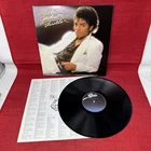 MICHAEL JACKSON Thriller Epic 38112 True 1st Press NO MJ Credit QE 38112