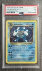 Pokemon TCG Poliwrath 13/102 Base Set Shadowless Holo PSA 5