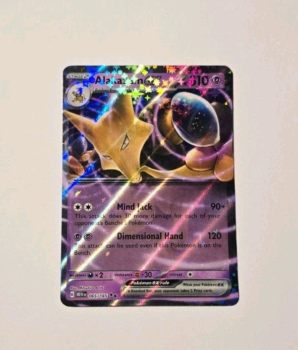 Pokemon 151 Alakazam Ex 65/165 Double Rare NM