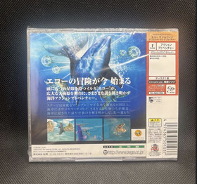 Ecco the Dolphin Defender of the Future Sega Dreamcast DC Game New