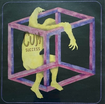 CUM - SUCCESS 7  OZ HARDCORE PUNK DEATH SENTENCE UNKNOWN TO GOD WARTHREAT