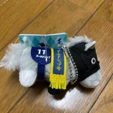 Thoroughbred Collection Petit Mascot Ball Chain Gold Ship