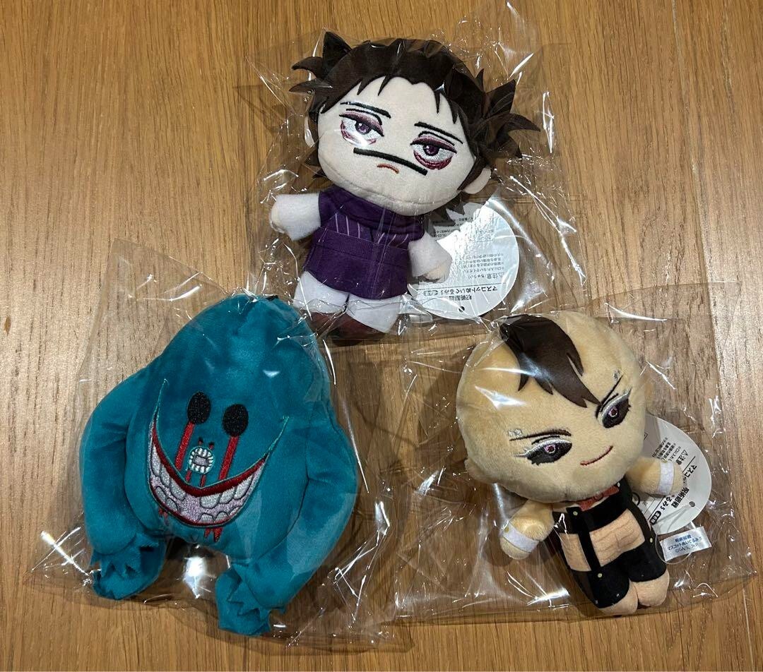 Jujutsu Kaisen Choso Eso Kechizu Plush Doll set of 3 ROUND ONE