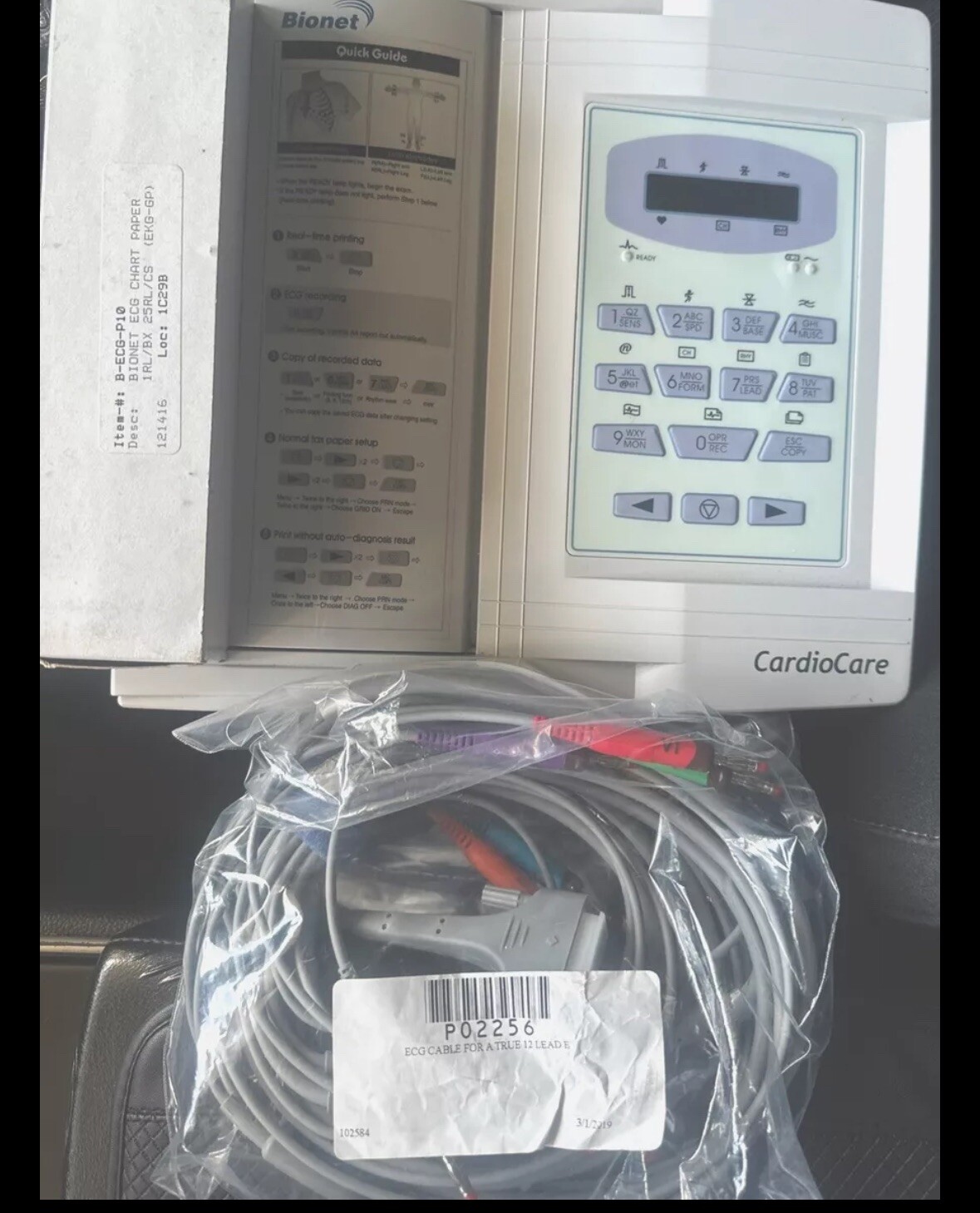 BIONET CARDIOCARE 2000 - Máquina interpretativa de 12 canales ECG/ECG