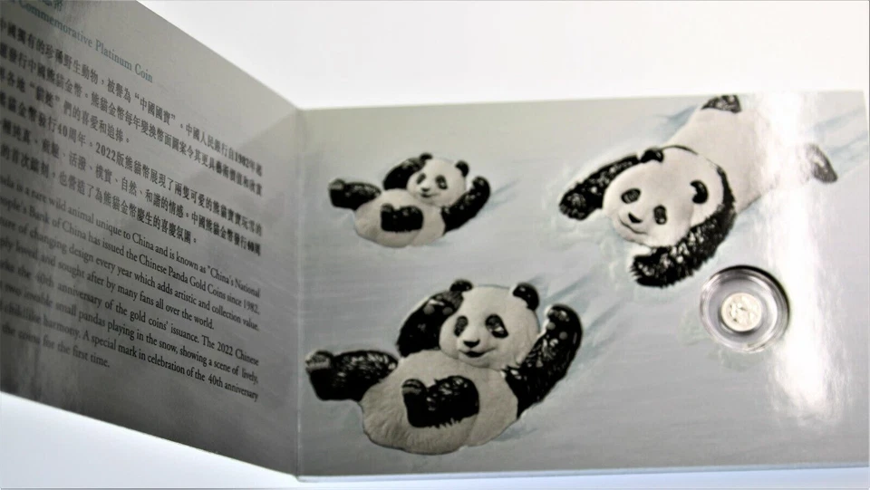 2022 Panda Chinês -Platina moeda de 1 grama no cartão com cartão de certificado de autenticidade - Imagem 3 de 4