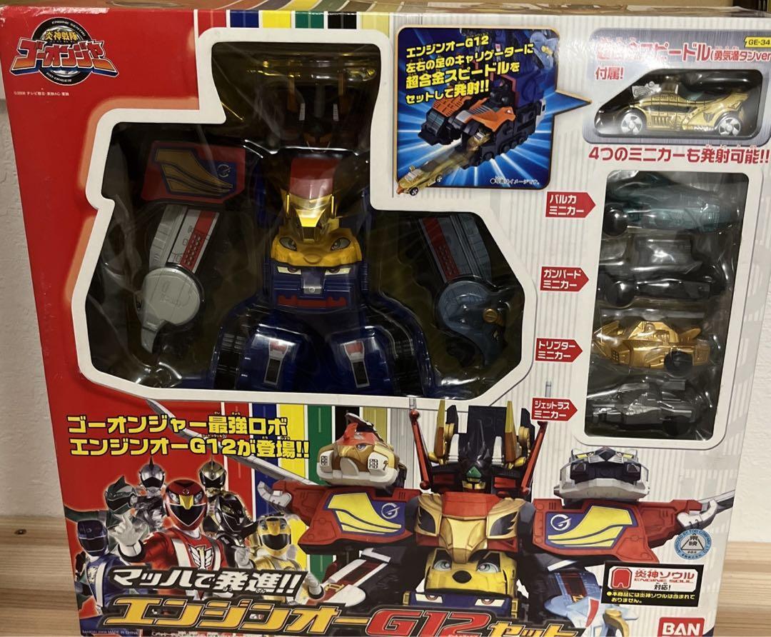 Power Rangers RPM Goonger Engineoh G12 set Megazord BANDAI Japan w