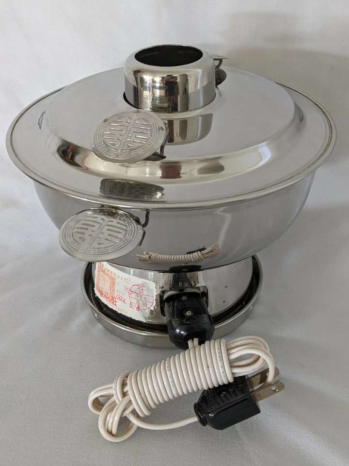 Vintage Electric ShinSunro Authentic Korean StainlessSteel Dumpling Soup Steamer - Image 3 of 4