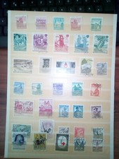 Autriche Austria lot de timbres sellos timbres