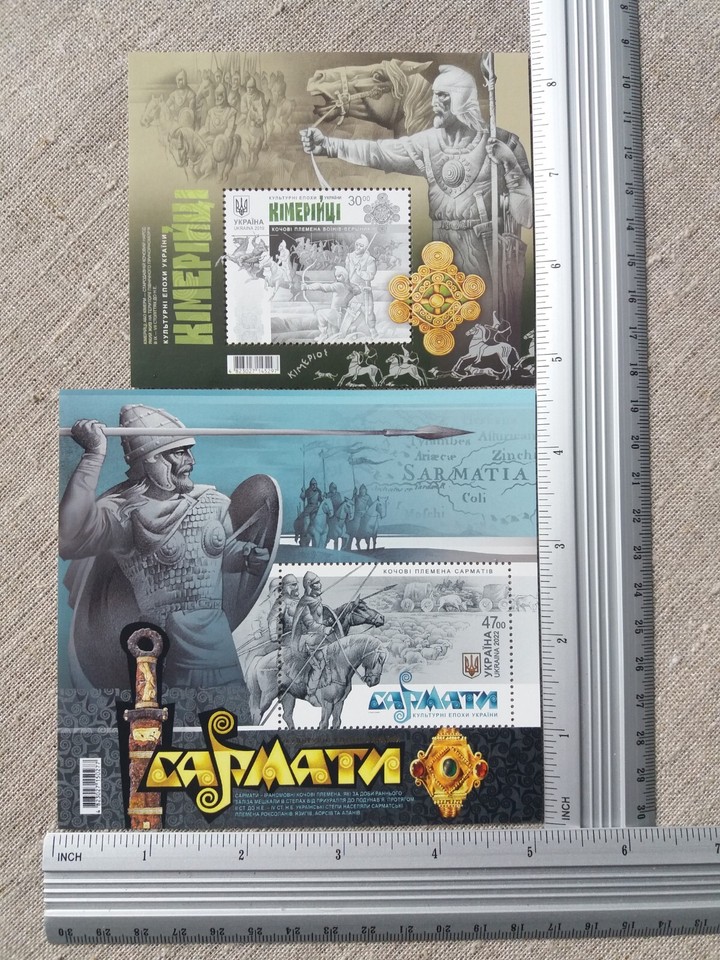 Block of postage stamps "SARMATS" and "CIMERIANS". Cultural epochs of Ukraine eBay
