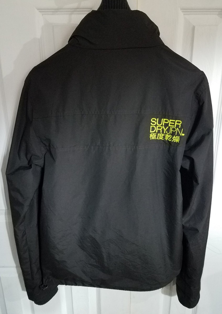 Superdry Windbomber 極度乾燥しなさい　XLサイズ 黒 s-l1200.jpg