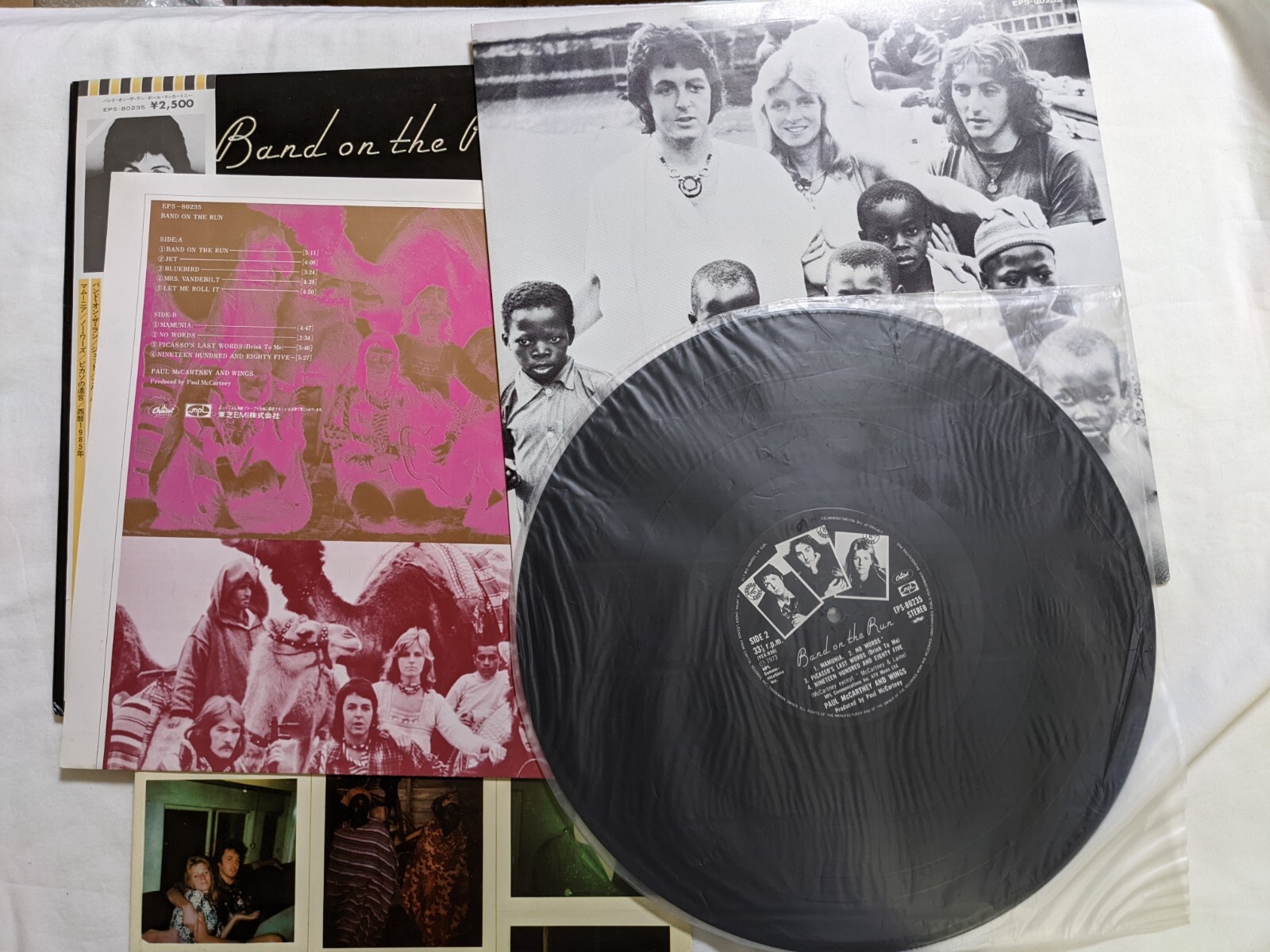 Paul McCartney And Wings Band On The Run Japan Obi/Poster LP EPS80235