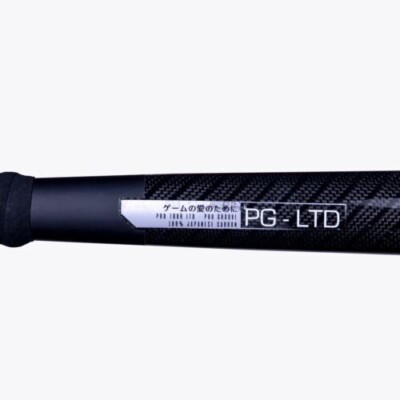 Bastone Hockey Osaka Pro Tour Ltd – Proto Arco 2019/20 – Con Impugnatura Omaggio – Fatto In Pakistan Ace Pro Bastone Hockey Osaka Pro Tour Ltd – Proto Arco 2019/20 – Con Impugnatura Omaggio – Fatto In Pakistan Ace Pro