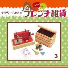 Rare Re-ment Natalie's French Goods Sewing Set 3 New Sealed