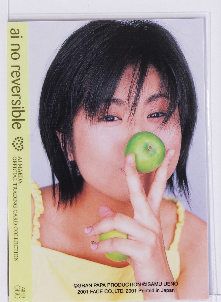 AI MAEDA NO.60 -ai no reversible- Japanese Actress Trading Card | eBay