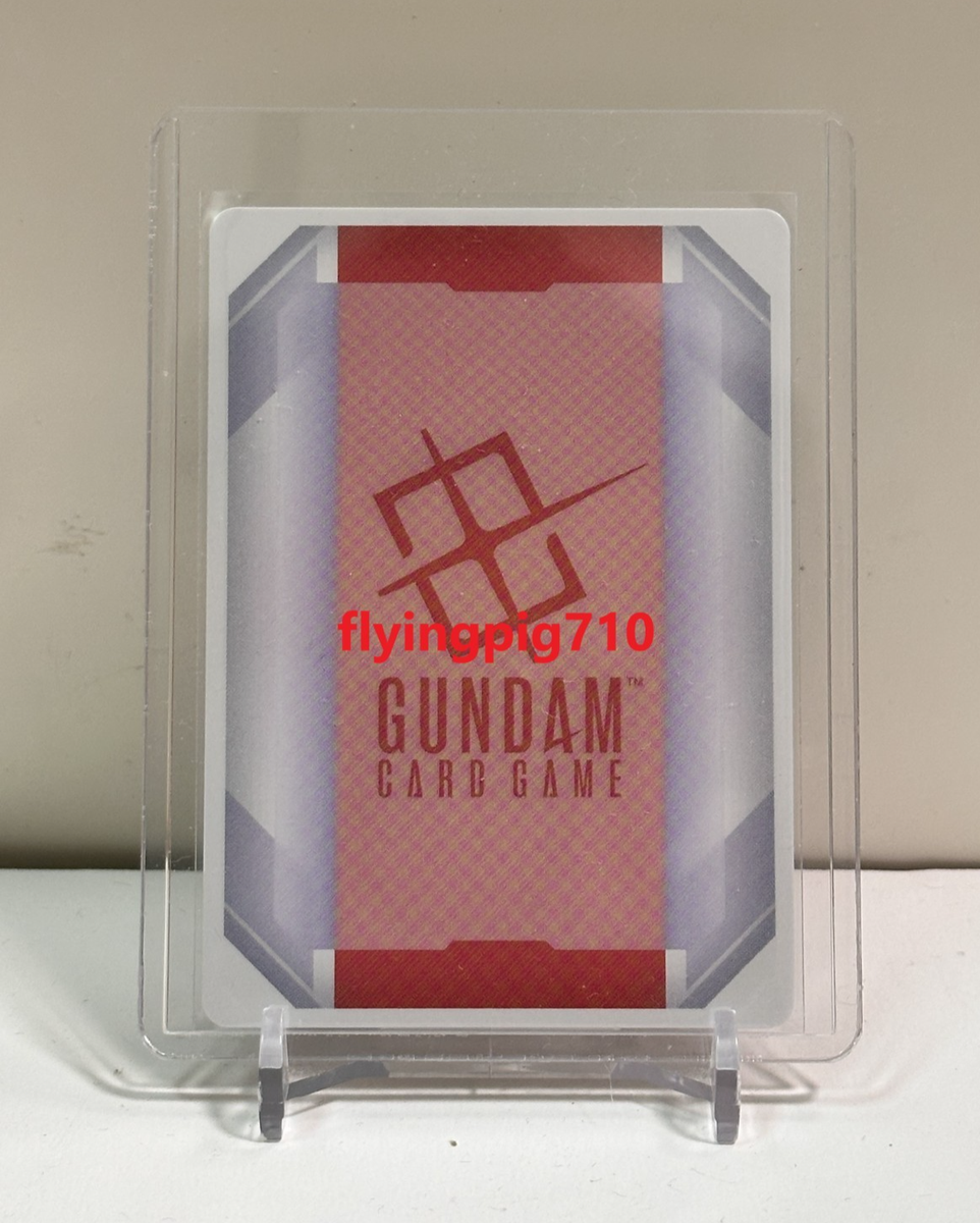 Gundam Card Game Chinese Resource Tokens RP-002 Promo Holofoil | eBay