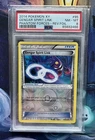 Pokémon TCG Gengar Spirit Link Phantom Forces 95/119 Reverse Holo PSA 8