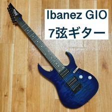 [Buone condizioni] Corpo chitarra Ibanez GIO 7 corde Ibanez Principiante