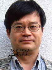 NOBEL PRIZE in PHYSICS 2014 Hiroshi Amano autograph, signed photo