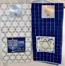 DII Design Imports Hanukkah Dish Towel Set 2 Menorah Star of David Kitchen Gift