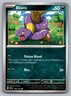 Pokemon TCG SV05: Temporal Forces Ekans 100/162