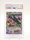 M RAYQUAZA EX 2021 POKEMON CELEBRATIONS CLASSIC ROARING SKIES 76 PSA 9 Q5686