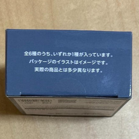 Nintendo Museum Exclusive Game Console Keychain Collection 1993&ndash;1999 JAPAN NEW