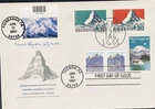 HNLP Hideaki Nakano C137 Mount McKinley 2904 Mountain on Switzerland Alps FDC