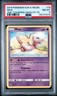2019 POKEMON SUN & MOON UNBROKEN BONDS TOWERING HEIGHTS THEME DECK #76 MEW PSA 8