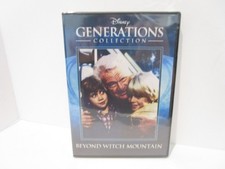 Beyond Witch Mountain DVD 1982  Eddie Albert  Tracey Gold Disney
