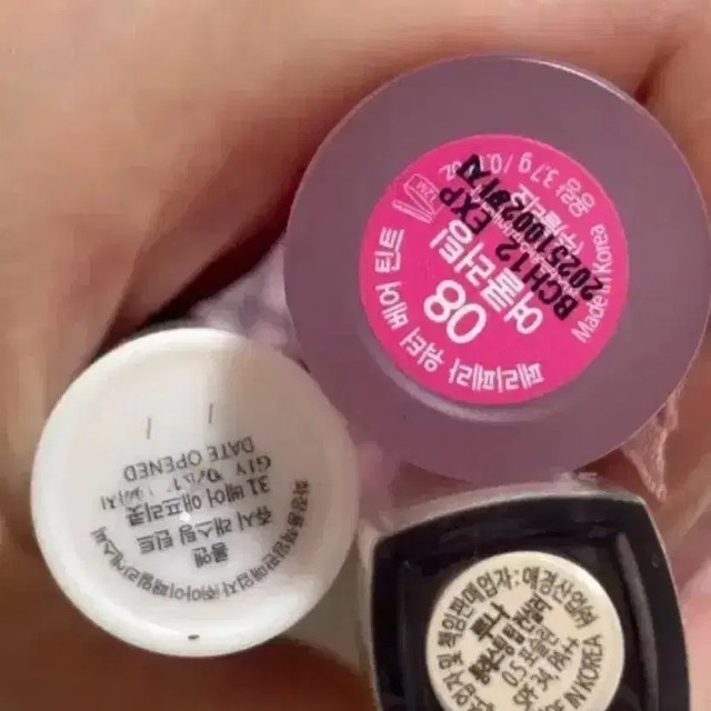 Korean Beauty Products Bundle - Various Items, Near Expiry