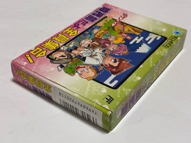 Downtown Special Kunio-kun Jidaigeki Nintendo Famicom FC Technos Japan import