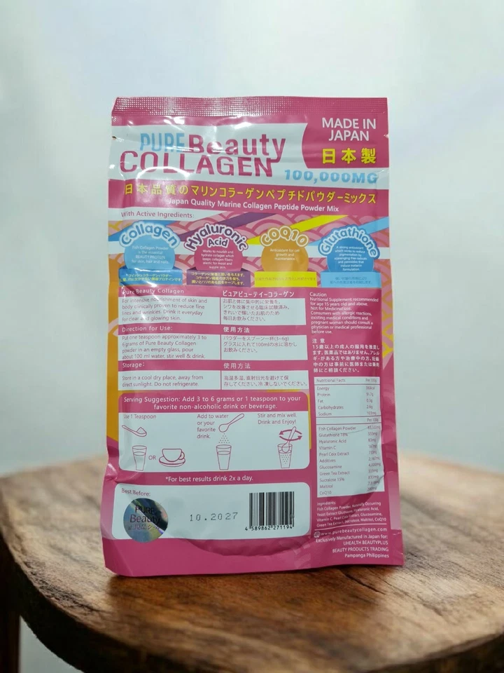 1 Pure Beauty Collagen Powder 100,000mg  100grams Original - Image 2 of 2