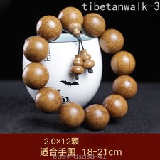 Six Wooden Bracelets Buddha Beads Cultural Rosewood Agarwood Boutique Bracelet
