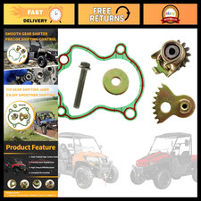 Gearshift Fan Gear Set for UTVs - Fits Axis 500 700, Hisun 500 700, Massimo MSU5