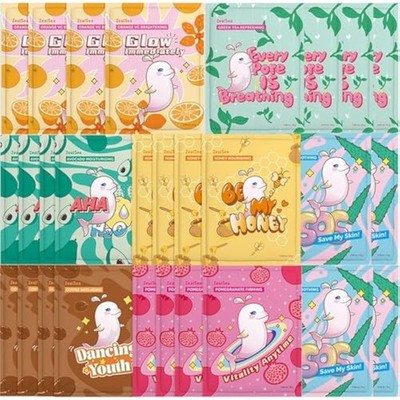 ZealSea Sheet Maske Gesichtsmaske Hautpflege (28er Pack) Beauty Gesichtsmaske Kinder Spa