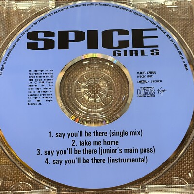 SPICE GIRLS Say You'll Be There JAPAN 5