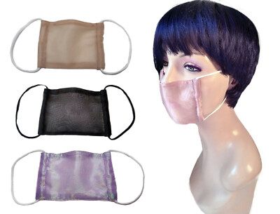 2 lay sheer face mask lightweight see thru sexy sheer mask net mesh transparent
