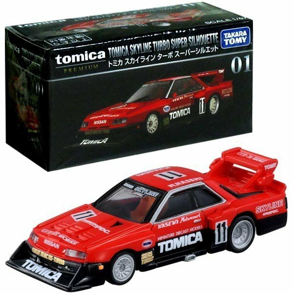 ミニカー TOMICA SKYLINE SUPER SILHOUETTE 1984 Tomica R30 Skyline Super Silhouette is among the most detailed 1