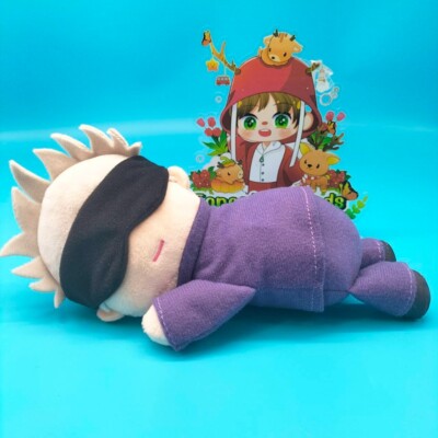 Jujutsu Kaisen Satoru Gojo Sleeping Plush 8