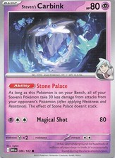 Pokemon Card - Steven's Carbink - (086/182 - Destined Rivals)