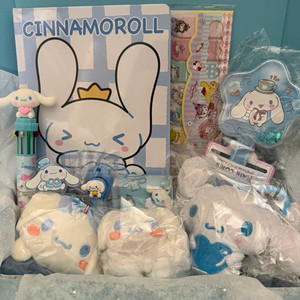 Cinnamoroll Stuff | eBay