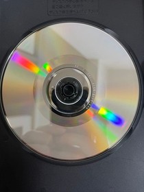 Eternal Arcadia @barai Sega Dreamcast Japanese Version Japan Import Complete