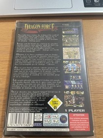 Sega Saturn PAL Dragon Force Complete IInc Case Protector