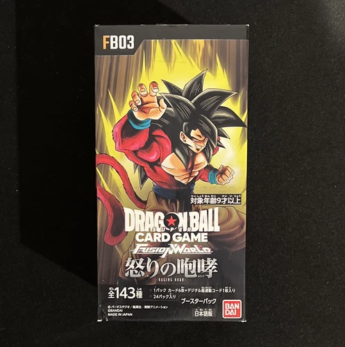 Bandai Dragon Ball Super Fusion World FB03 Raging Roar Booster Box JP 2024