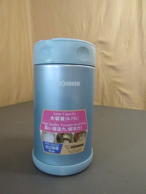 Zojirushi 象印保溫悶燒杯 SW-FCE75-PS Stainless Steel Food Jar .75L